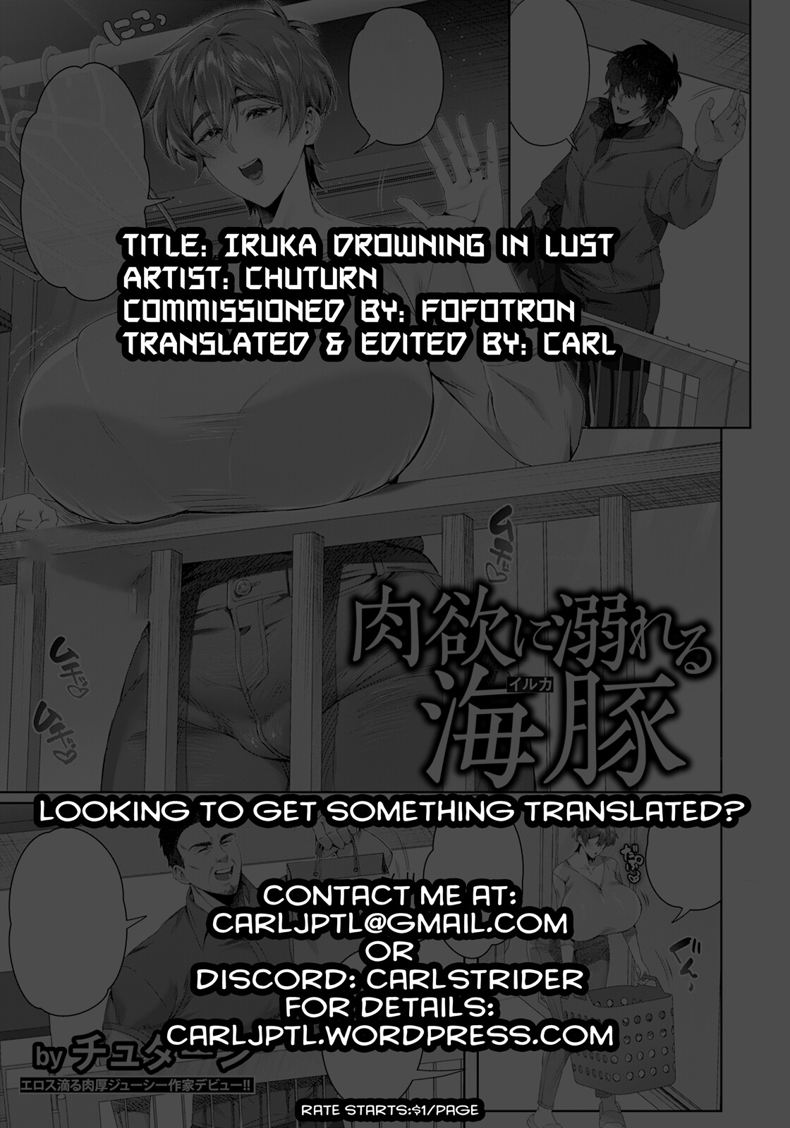 Hentai Manga Comic-Indulging in Carnal Desires-Read-21